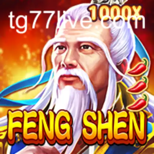 Exploring the World of FengShen: An In-depth Look at the Game and Its Mechanics